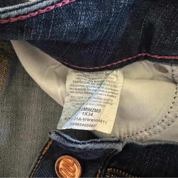 Wrangler Women's Boot Cut Jeans - Picture 4 of 4